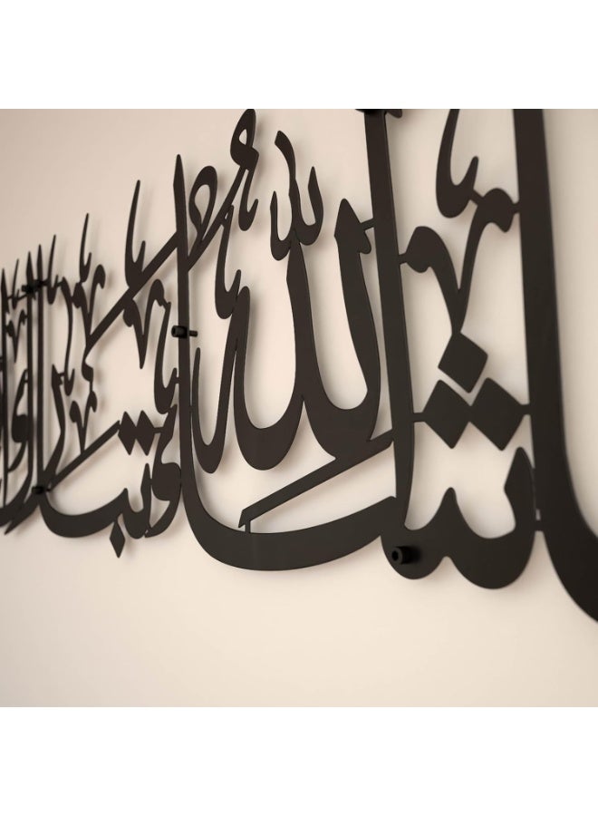 سلاسة ما شاء الله – لوحة حائط إسلامية أكريليك – تبارك الله خط عربي – ديكور قرآني عصري – هدية منزلية للمسلمين رمضان، عيد، وحج (أسود، متوسط 80x25 سم) - Image 3