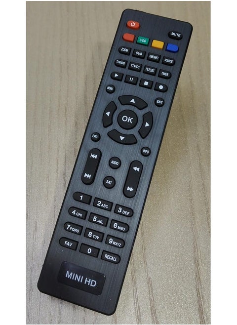 جهاز تحكم عن بعد - HD- STAR NET