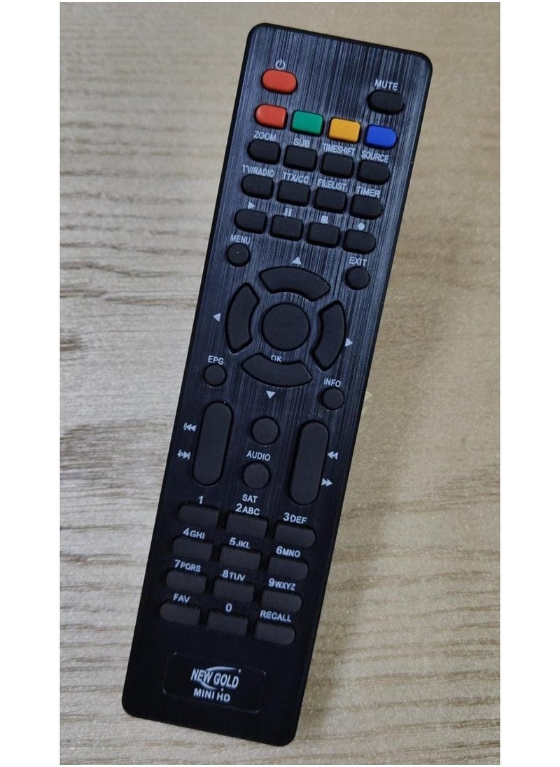 جهاز تحكم عن بعد - HD- STAR NET