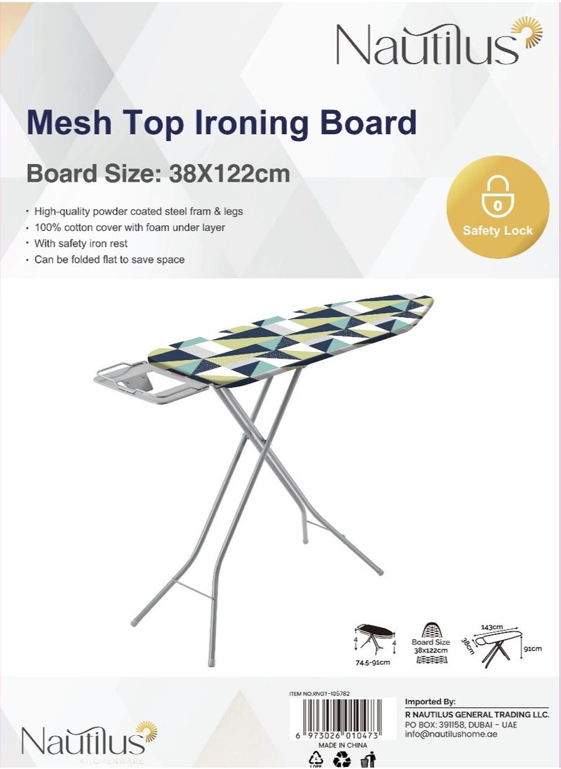 nautilus - Nautilus Ironing Board 38CM Steel - Image 1