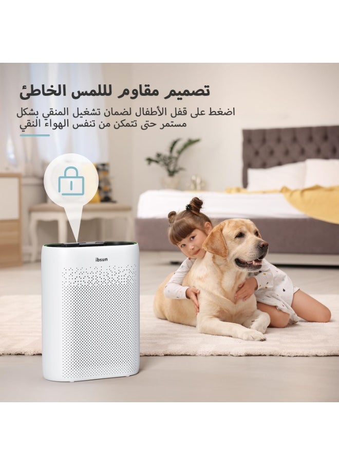 Air Purifier Large Room Up to 60 ㎡ with Air Quality Sensors, H13 True HEPA Filter Remove 99.97%  for Dust Pet Dander ZY2866