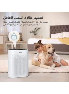 Air Purifier Large Room Up to 60 ㎡ with Air Quality Sensors, H13 True HEPA Filter Remove 99.97%  for Dust Pet Dander ZY2866 - pzsku/Z25CCD4F7CB7F314C7AA5Z/45/_/1730690871/a8629541-eec4-4369-9140-25c386d3e364