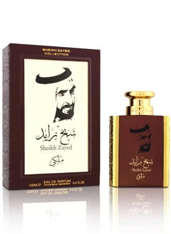 Sheikh Zayed malaky Eau De Parfum for Men -100ml - pzsku/Z25CCF7BF9B2A9CBCF1BFZ/45/_/1739795125/03c2af88-f26b-4b01-ab65-5d827a87e34c