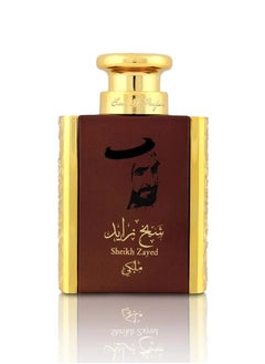 Sheikh Zayed malaky Eau De Parfum for Men -100ml - pzsku/Z25CCF7BF9B2A9CBCF1BFZ/45/_/1739795125/1c5831d3-3236-42df-921a-66d62814afb6