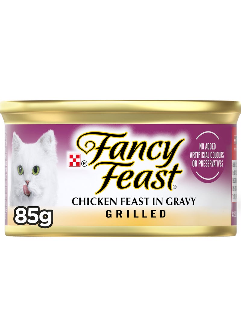 بورينا فانسي فيست طعام القطط الرطب بالدجاج المشوي 85جم - Image 1