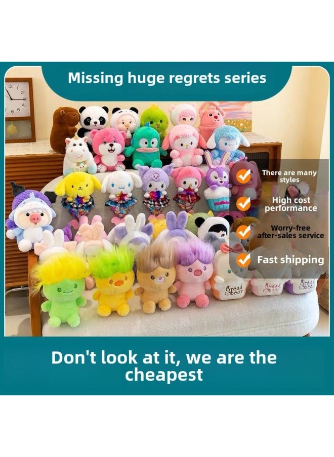 Toss And Grab Doll Machine Doll Collection Ten Thousand People Muppet Gift Doll Interactive Cute Activity Super Soft Plush Toy-Height:【23- 28cm 】#(selected Dolls)-10 Pieces (mixed Styles, High-end Dolls) - pzsku/Z25CD64FAB9991D77FAD5Z/45/_/1741676432/99a85cd8-f79d-48bb-a10e-5281e19c8dbf