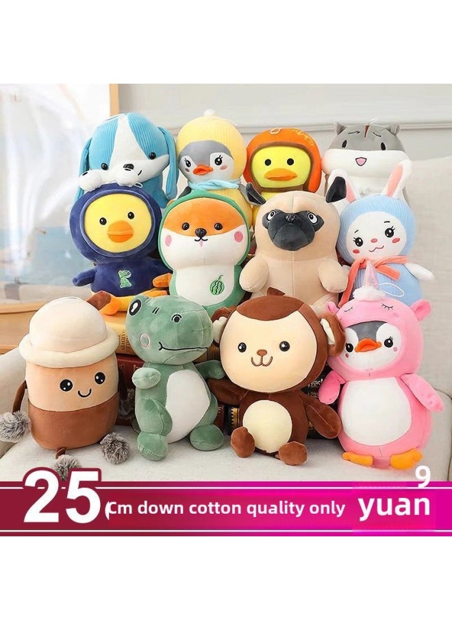 Toss And Grab Doll Machine Doll Collection Ten Thousand People Muppet Gift Doll Interactive Cute Activity Super Soft Plush Toy-Height:【23- 28cm 】#(selected Dolls)-10 Pieces (mixed Styles, High-end Dolls) - pzsku/Z25CD64FAB9991D77FAD5Z/45/_/1741676435/ec7af5dd-e2c4-4c7b-bdd4-e36291a4d8b7