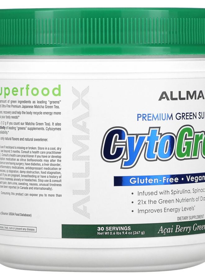 Allmax CytoGreens® For Athletes Acai Berry Green Tea 0.6 lbs (267 g) - Image 2