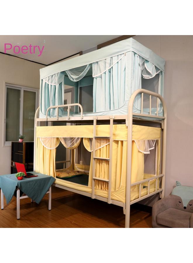 Bluejw Factory Student Shaded Dormitory Mosquito Net Upper And Lower Bed Curtain Dustproof Private Space Children Student Dormitory Mosquito Net - Image 1