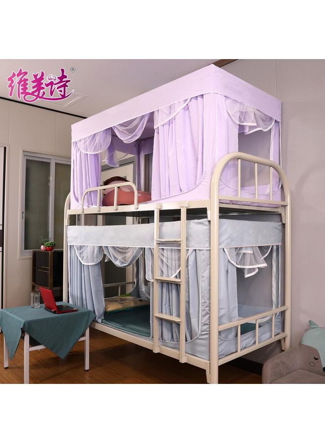 Bluejw Factory Student Shaded Dormitory Mosquito Net Upper And Lower Bed Curtain Dustproof Private Space Children Student Dormitory Mosquito Net - Image 2