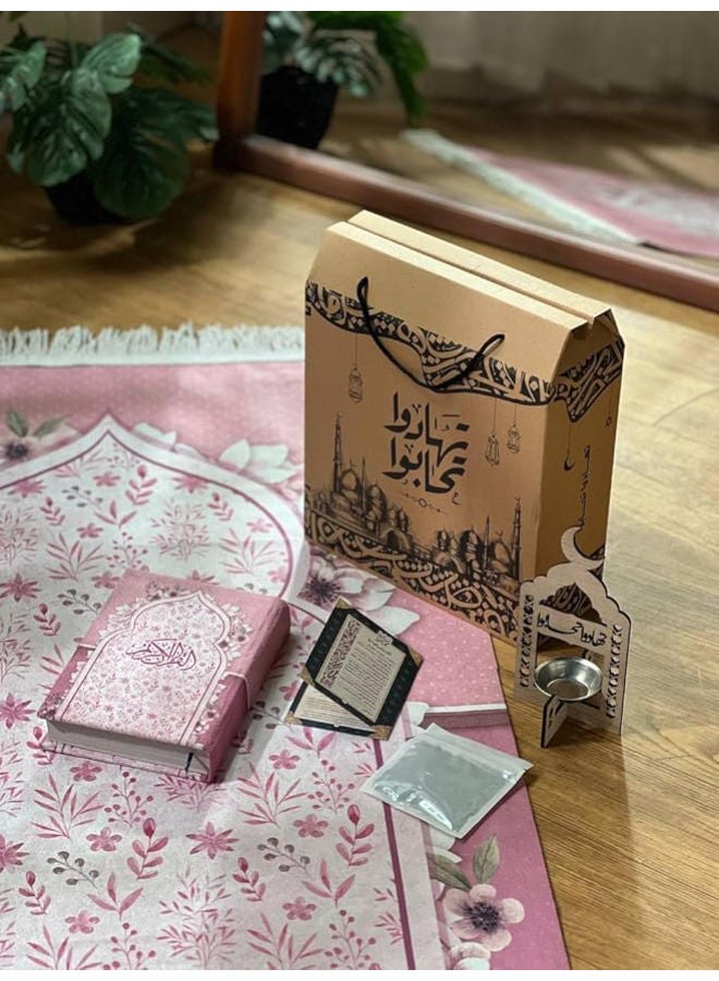 طقم هدية متكامل بسجادة صلاة ومستلزمات أخرى - Image 3
