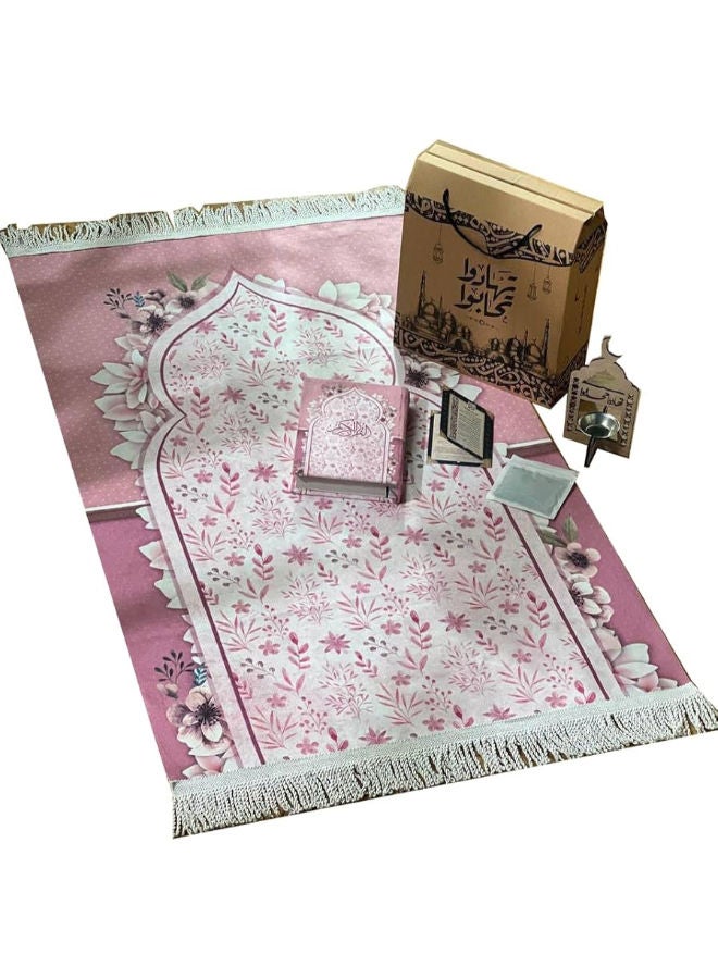 طقم هدية متكامل بسجادة صلاة ومستلزمات أخرى - Image 1