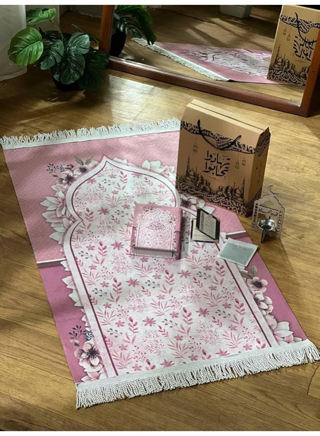 طقم هدية متكامل بسجادة صلاة ومستلزمات أخرى - Image 2