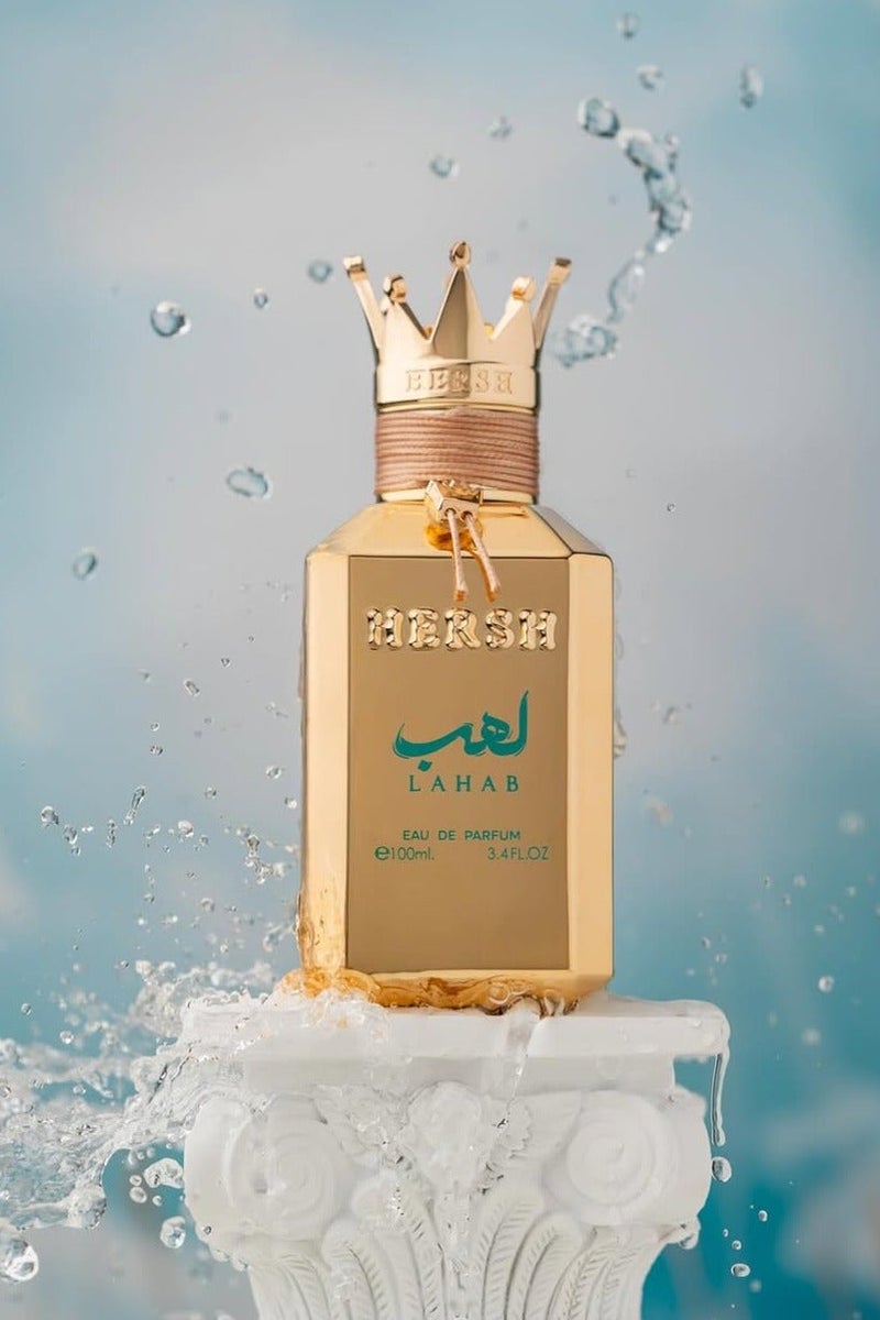 العز للعود عطر هيرش لهب للجنسين - 100 مل - Image 5