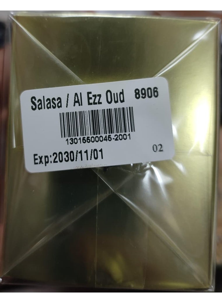 العز للعود عطر هيرش لهب للجنسين - 100 مل - Image 2