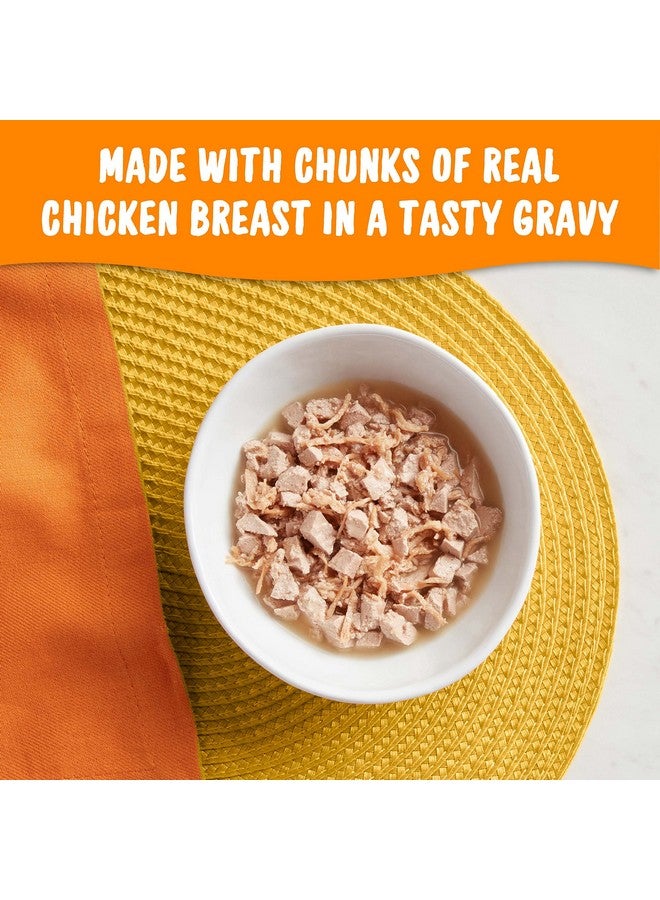 مياو مكس طعام القطط الرطب مياو ميكس قطع في المرق، صدور دجاج، 2.75 أونصة (عبوة من 12 قطعة) - Image 3