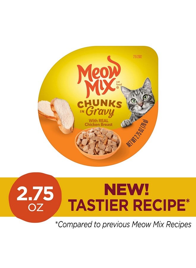 مياو مكس طعام القطط الرطب مياو ميكس قطع في المرق، صدور دجاج، 2.75 أونصة (عبوة من 12 قطعة) - Image 2