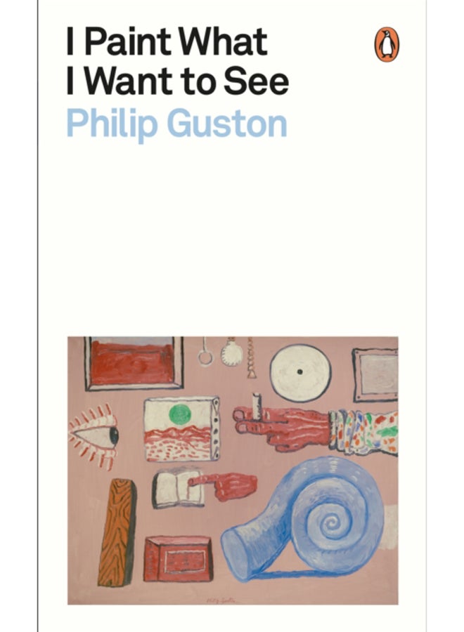 I Paint What I Want to See 