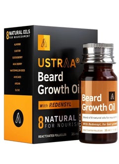 Beard Growth Oil 35ml More Beard Growth With Redensyl 8 Natural Oils including Jojoba Oil Vitamin E Nourishment & Strengthening No Sulphates No Parabens No Silicone No Mineral Oil