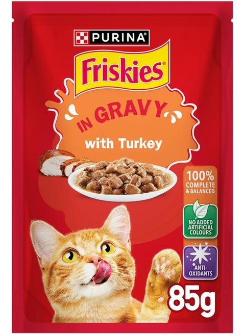 كيس طعام قطط رطب فريسكيز يحتوي قطع لحم ديك رومي في المرق من بورينا، 85 جم