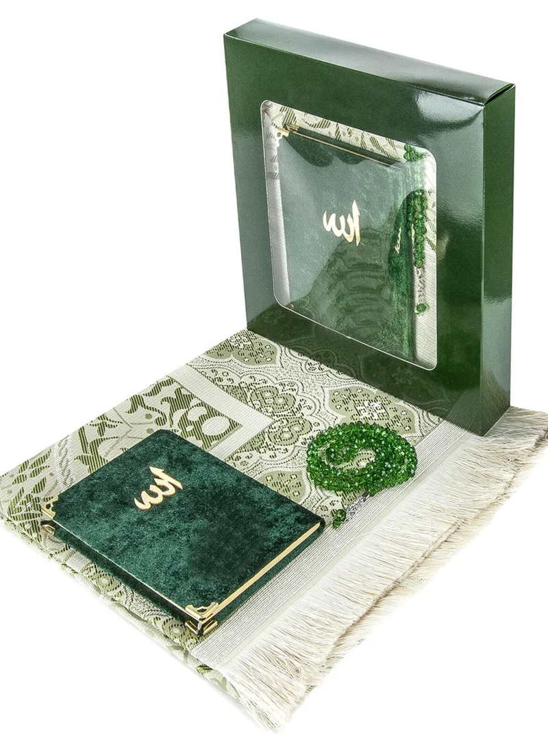 İhvan Online Ihvan Online Velvet Book of Yasin Bag Size Prayer Rug with Tasbih Boxed Green