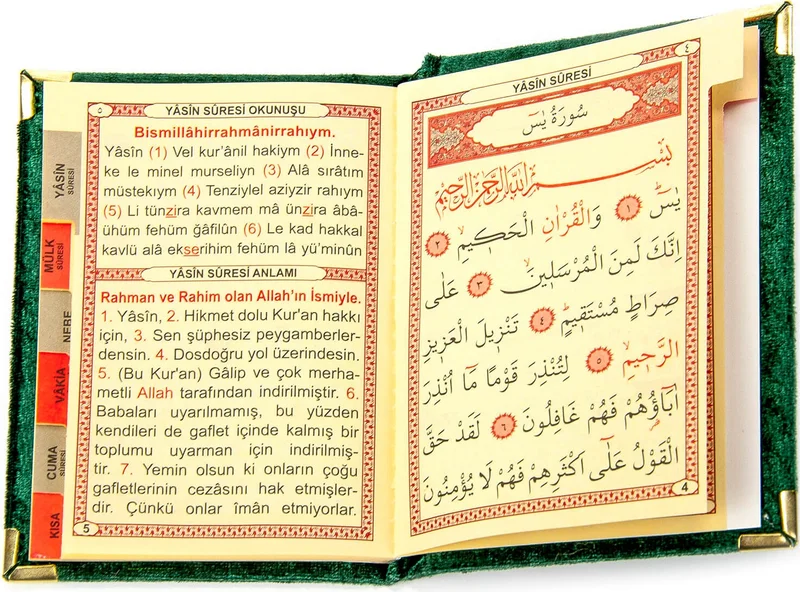 ايهفان اونلاين Ihvan Online Velvet Book of Yasin Bag Size Prayer Rug with Tasbih Boxed Green