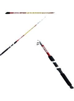 Bauer Pegasus 240CM 75-150GR Telescopic Fishing Pole 
