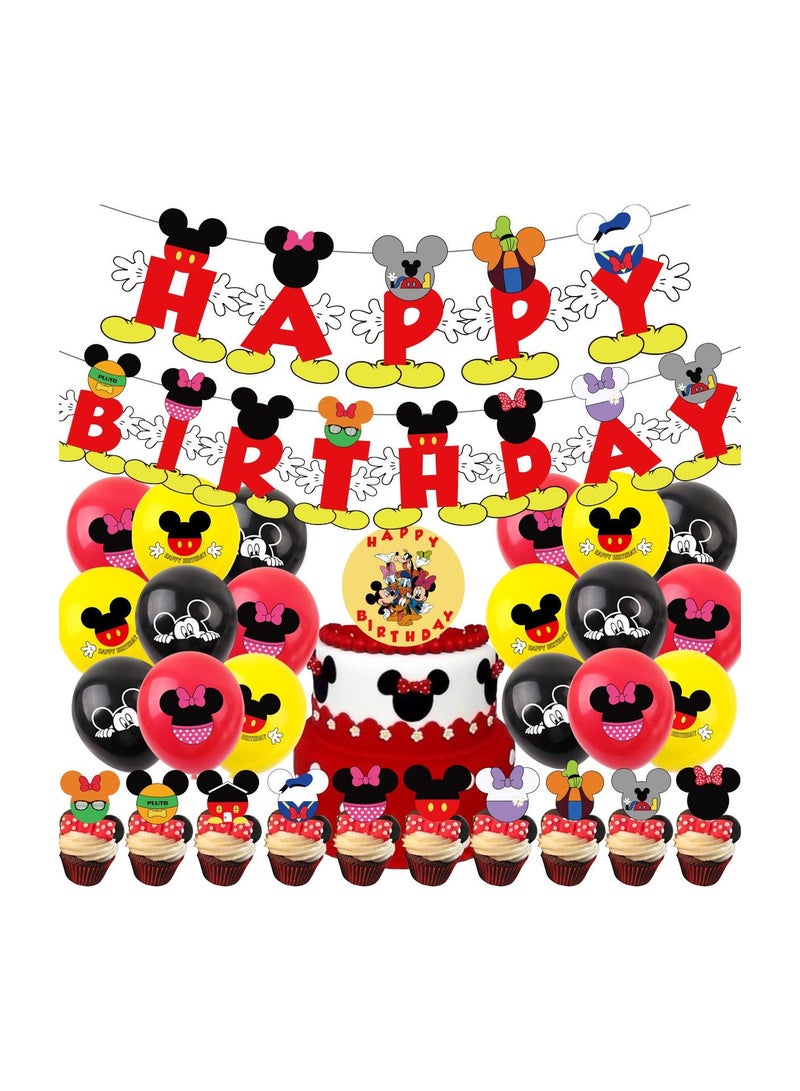 Micky Mouse And Minnie Birthday Party Decorations - Image 1