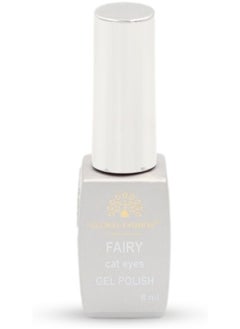 Fairy Cat Eyes Gel Polish 8Ml  Magical Shimmer Lash  (07) - pzsku/Z25D053A6A86D3CE6F53AZ/45/_/1714372573/8834dad4-ee50-4136-9335-723c35f13551