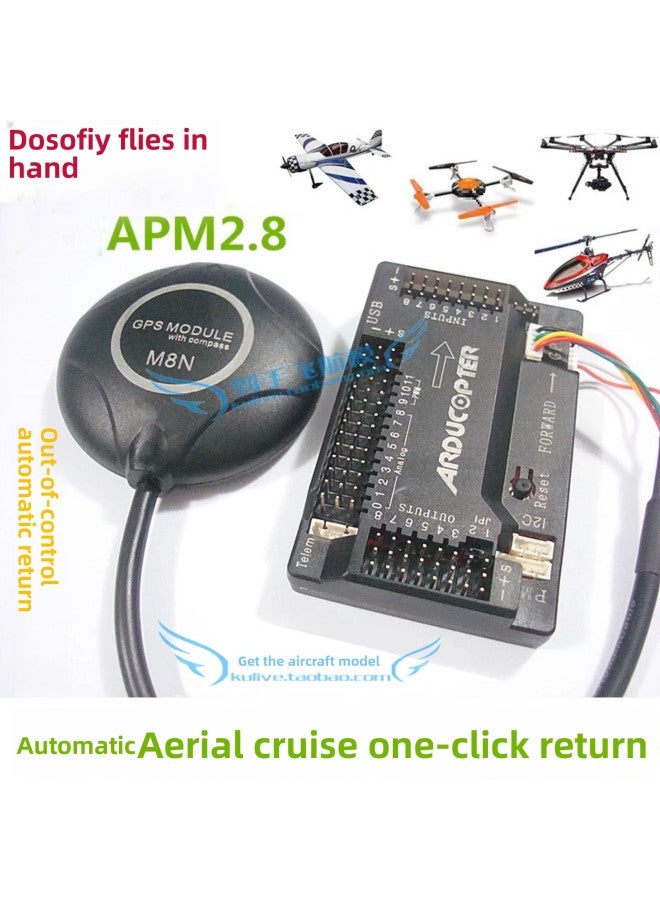 Generic Open Source Apm2.8 Flight Control M8Ngps Four-Axis Multi-Axis ...