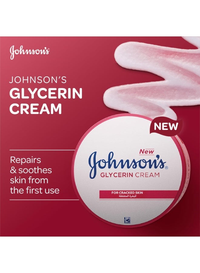 Johnson's Glycerin Cream for Cracked Skin, 100ml, Enriched with Vitamin E, for Dry and Cracked Areas, Soothing and Repairing Formula, Helps to Relieve Cracked and Dry Skin in Just One Application - Image 2
