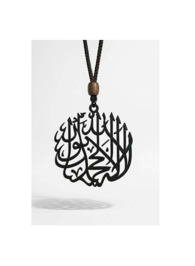 Acrylic Allah Ornament for Rear View Mirror, Muslim Car Interior Decoration, Arabic Calligraphy Car Hanging Accessory | Spiritual Gift for Men & Women - Image 1