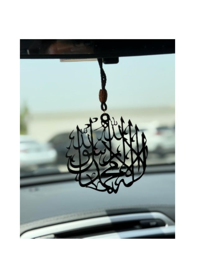 Acrylic Allah Ornament for Rear View Mirror, Muslim Car Interior Decoration, Arabic Calligraphy Car Hanging Accessory | Spiritual Gift for Men & Women - Image 2