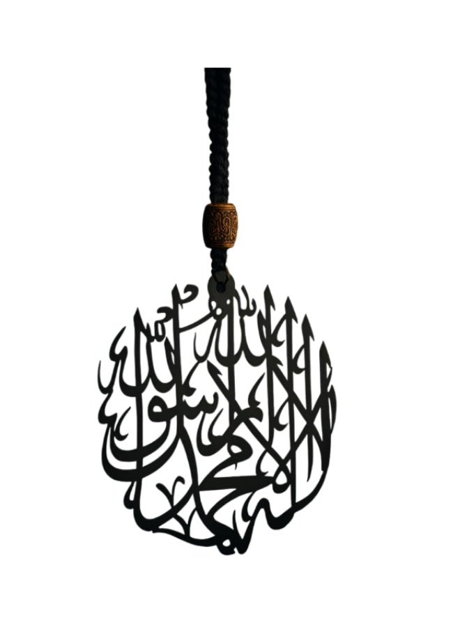 Acrylic Allah Ornament for Rear View Mirror, Muslim Car Interior Decoration, Arabic Calligraphy Car Hanging Accessory | Spiritual Gift for Men & Women - Image 3