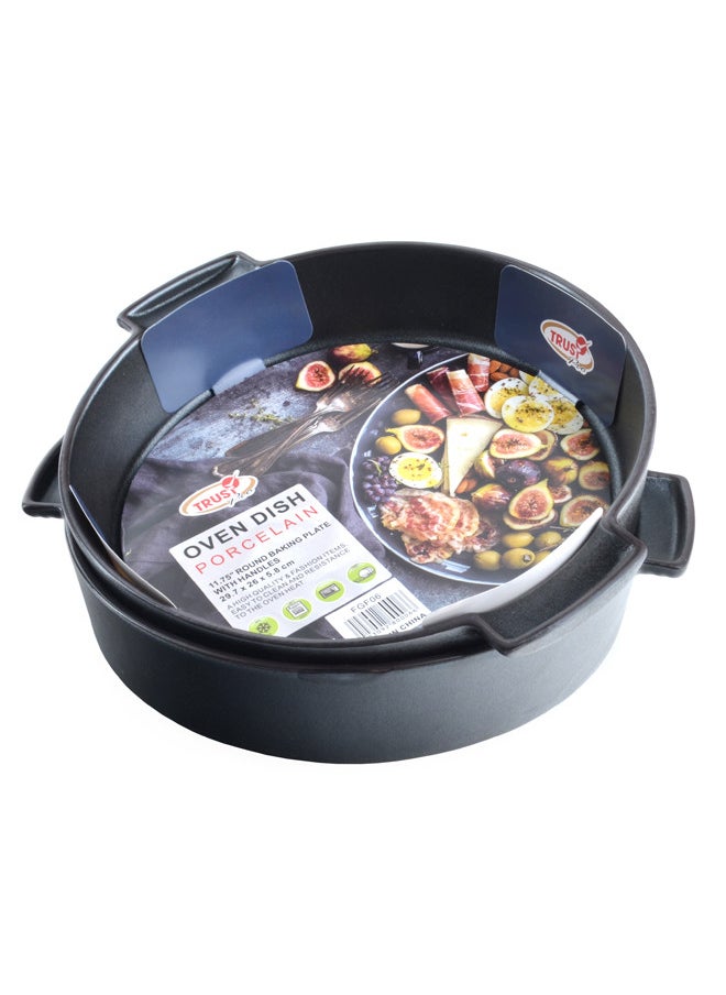 Trust 2-Piece Round Porcelain Baking Dish With Handles 11.75 Inch 29.7x26x5.8CM Matt Black  - Image 2