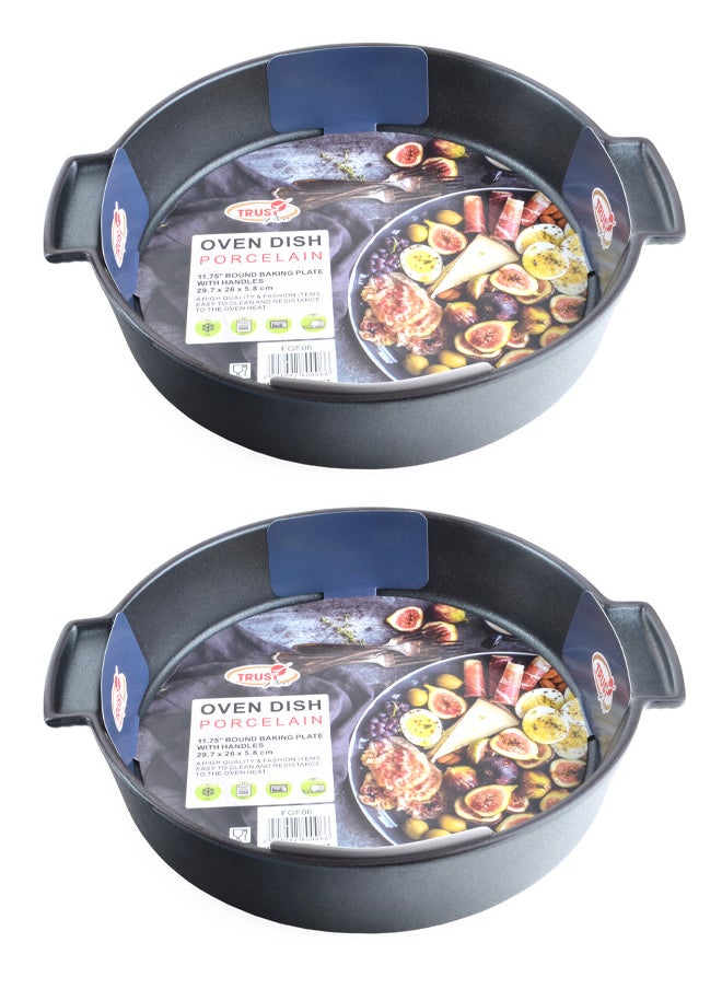 Trust 2-Piece Round Porcelain Baking Dish With Handles 11.75 Inch 29.7x26x5.8CM Matt Black  - Image 1
