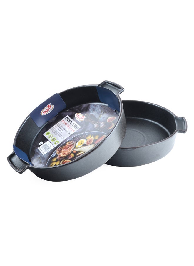 Trust 2-Piece Round Porcelain Baking Dish With Handles 11.75 Inch 29.7x26x5.8CM Matt Black  - Image 3