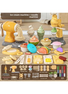 Plasticine Handmade Set Safe Noodle Machine Ice Cream Cake Kidsren's Colored Clay Non-Toxic Clay Tasteless Kindergarten-Specification:Cyan # ↙ [noodles + Ice Cream Maker] 43-piece Set # ↙ Cyan