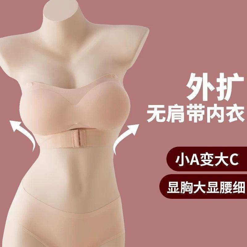 Wedding Wedding Dress Chest-Expanding Underwear Large Flat Chest Thickened Special Small Chest Push Up Bra Strapless Bra - Image 3
