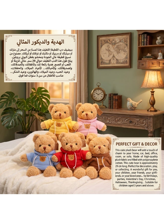 دمية دب تيدي محشوة ناعمة ولطيفة للأولاد والبنات (بني) بطول 11.8 بوصة - Image 4