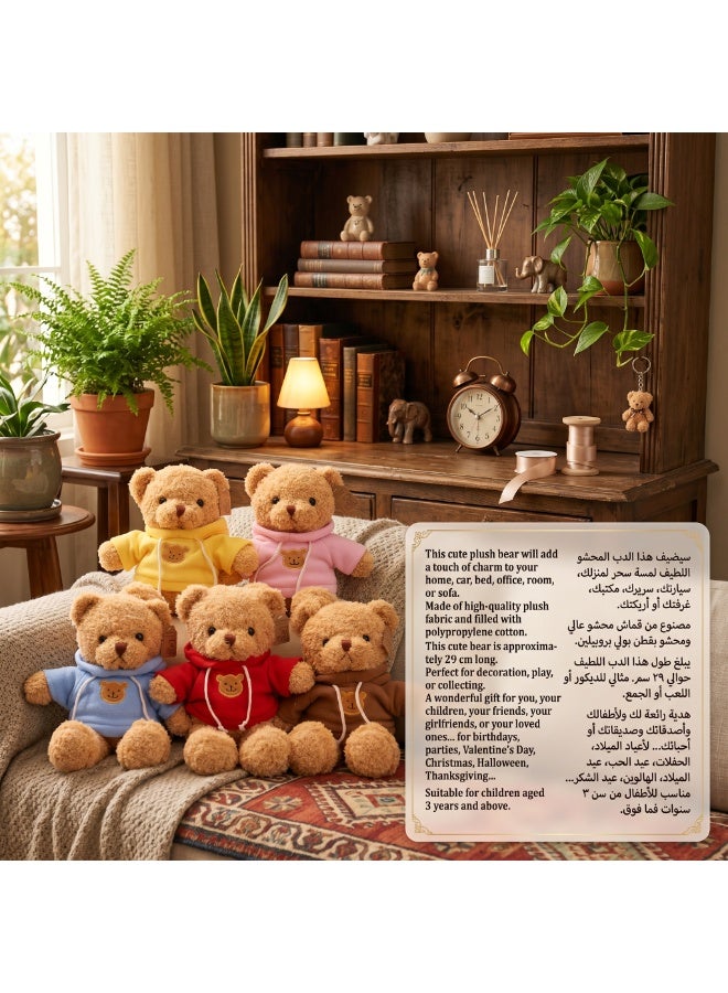 دمية دب تيدي محشوة ناعمة ولطيفة للأولاد والبنات (بني) بطول 11.8 بوصة - Image 3