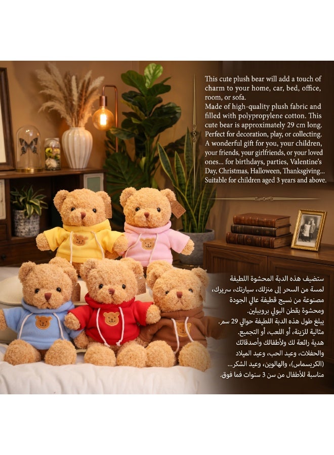 دمية دب تيدي محشوة ناعمة ولطيفة للأولاد والبنات (بني) بطول 11.8 بوصة - Image 2
