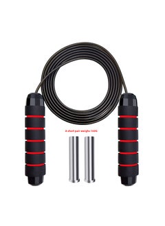 Kids Adult Fitness Jump Rope Steel Wire PVC Yiwu Red/with load/total length 3 m