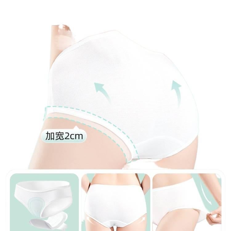 60 Pack Disposable Underwear Women High Waist Maternity Postpartum Recovery Cotton Sterile No-Wash Travel Size 5XL for 95kg-110kg - Image 4
