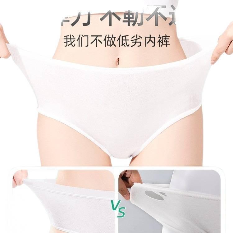 60 Pack Disposable Underwear Women High Waist Maternity Postpartum Recovery Cotton Sterile No-Wash Travel Size 5XL for 95kg-110kg - Image 5