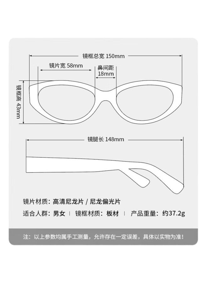 PARZIN Polarized Sunglasses Men Fan Chengcheng Same Style Fashion Retro Narrow Frame Cat Eye Sunglasses Sunscreen Driving Sunglasses Women 7806 - Image 2