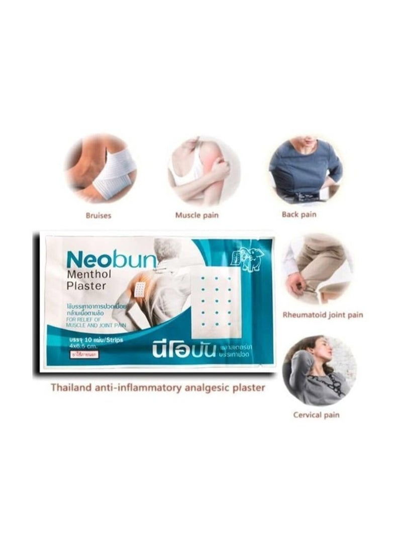 لصقات نيوبون المنثول لتخفيف الآلام - 5 عبوات (50 لصقة) - تسكين سريع المفعول للعضلات والمفاصل - Image 4