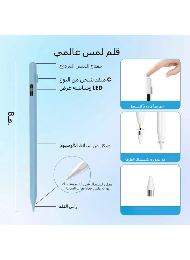 LR Nexus Touchscreen device stylus, rechargeable universal stylus, with battery LED display, no Bluetooth, with tilt sensor and accidental touch protection, Type-C charging port, compatible with iPad/iPhone/Android — Blue - Image 3