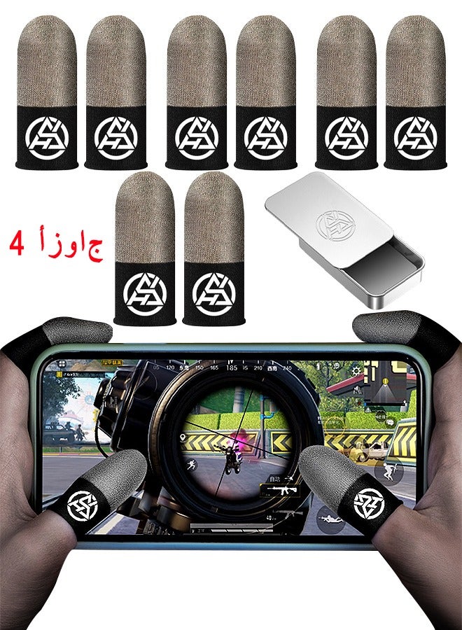 HS 4 Pairs Mobile Game Touch Screen Finger Sleeve Super Highly Sensitive Feelers Smooth Operation Sweat Absorbing Odorless Breathable Seamless Finger Sleeve For Pubg And Much Other Games Play - Image 1