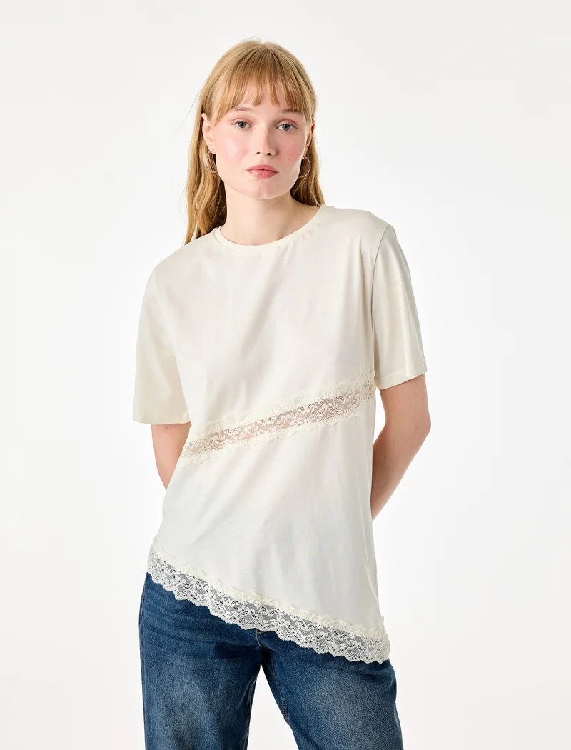 Koton Asymmetric T-Shirt